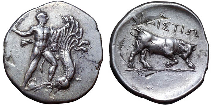 Unknown-Ancient-Silver-Coin